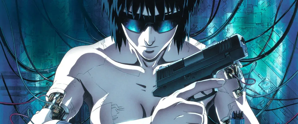 شبح درون پوسته (Ghost in the Shell)