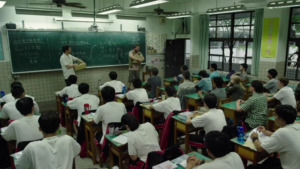 A Brilliant Young Mind (Asa Butterfield)