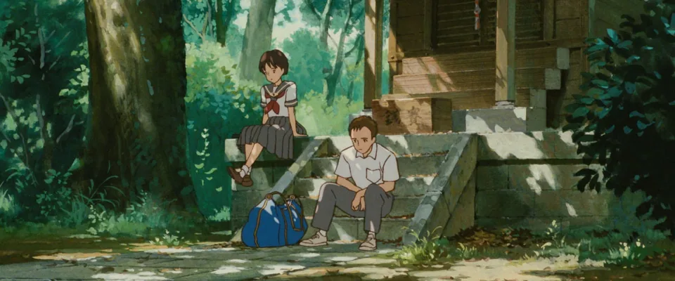 زمزمه قلب (Whisper of the Heart)