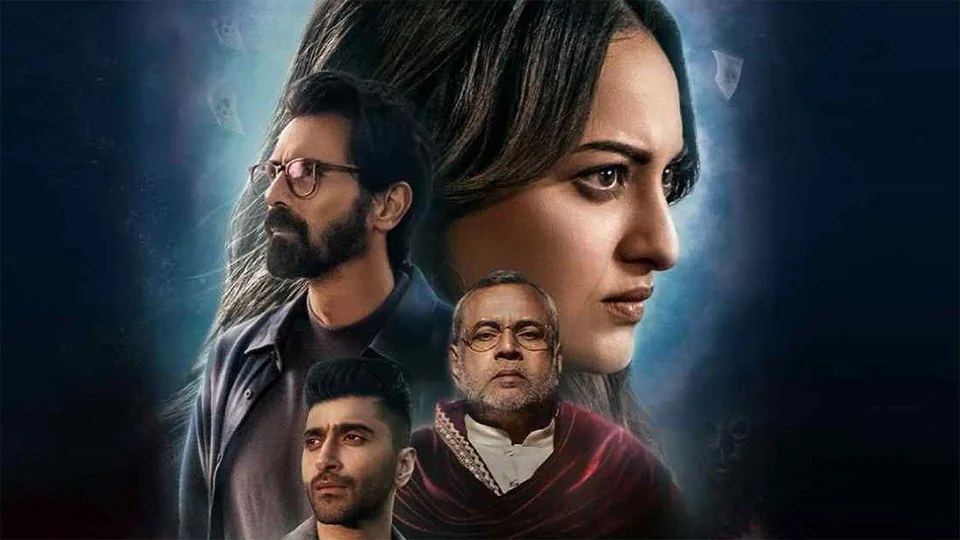 نیکیتا روی (Nikita Roy)