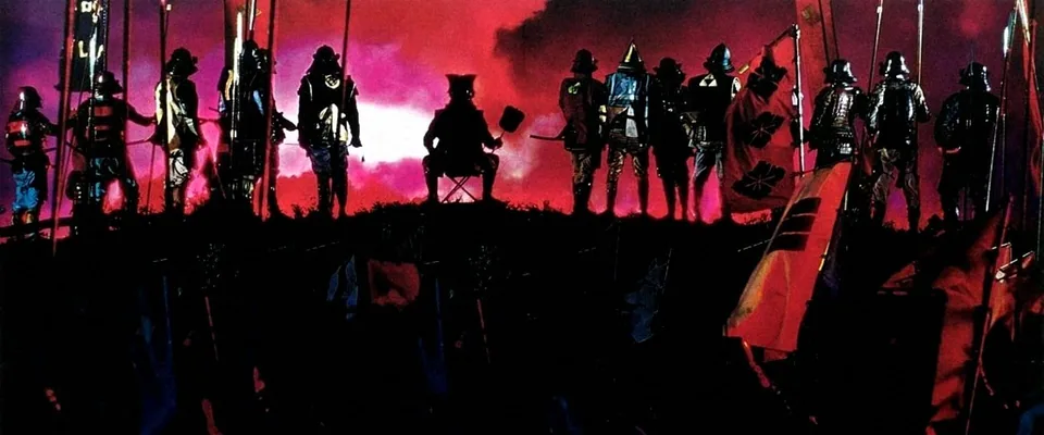 کاگه‌موشا (Kagemusha: The Shadow Warrior)