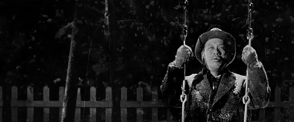زیستن (فیلم ۱۹۵۲) (Ikiru)