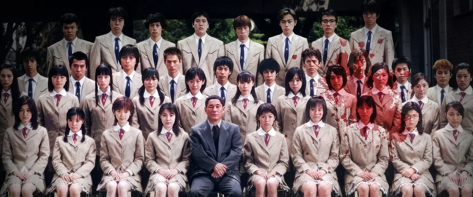نبرد سلطنتی (Battle Royale)