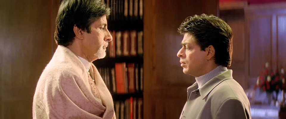 گاهی خوشی گاهی غم (Kabhi Khushi Kabhie Gham)
