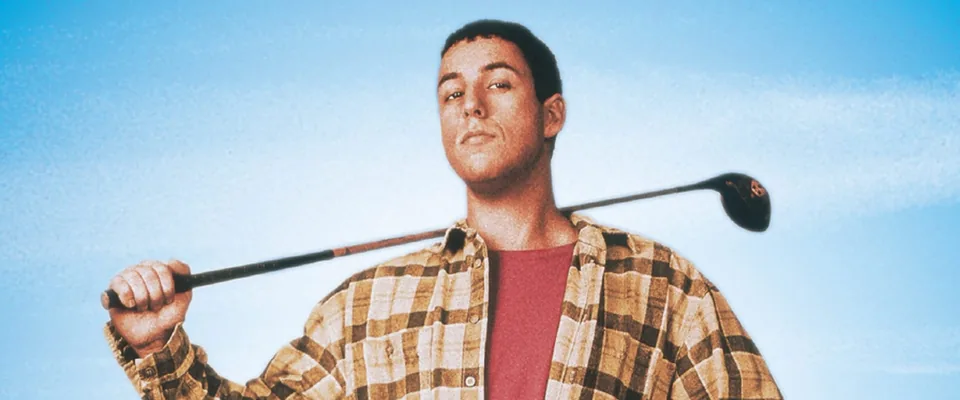 هپی گیلمور (Happy Gilmore)