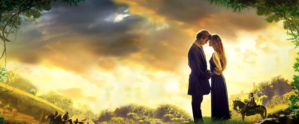 عروس شاهزاده (The Princess Bride)