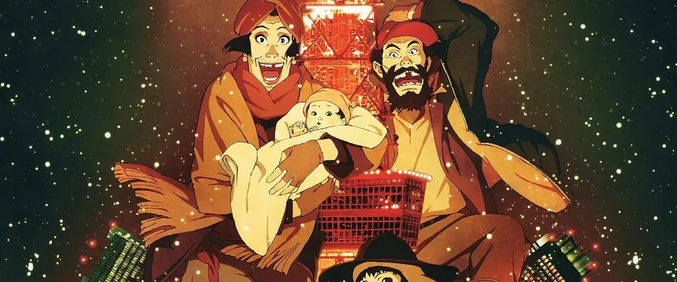 پدرخوانده‌های توکیو (Tokyo Godfathers)