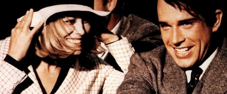 بانی و کلاید (Bonnie and Clyde)