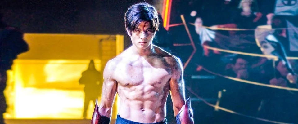 تکن (Tekken)