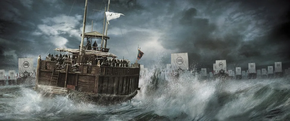 دریاسالار: امواج خروشان (The Admiral: Roaring Currents)