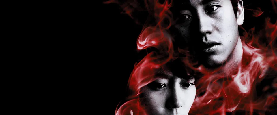 همدردی با آقای انتقام (Sympathy for Mr. Vengeance)