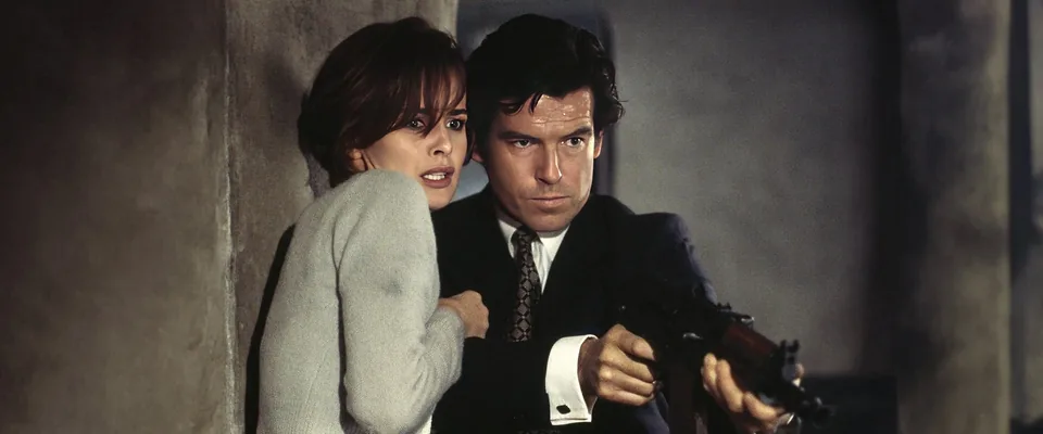 گولدن‌آی (GoldenEye)