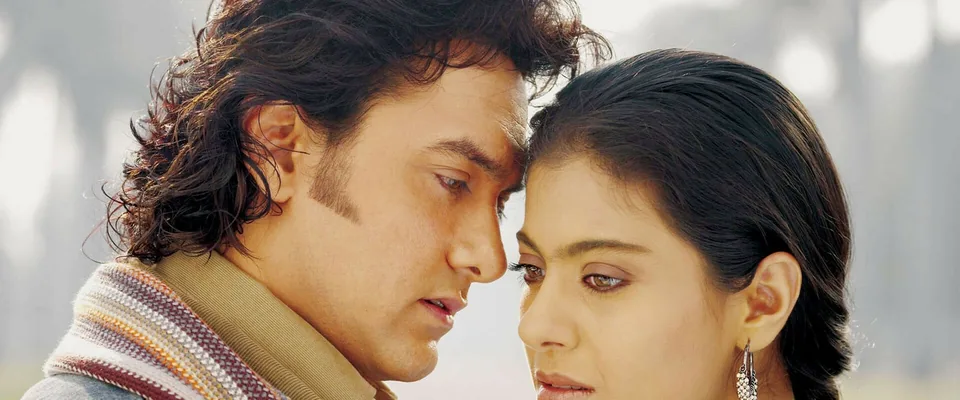 فنا (Fanaa)