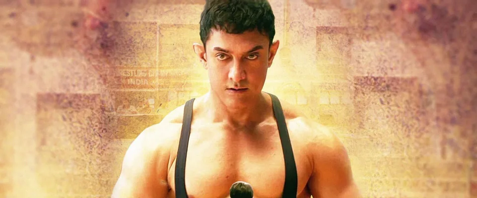 دنگل (Dangal)