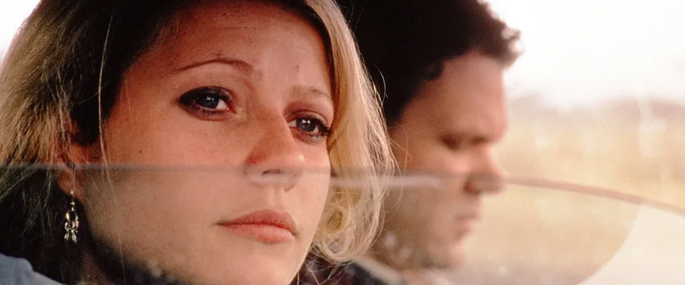برد دشوار (Hard Eight)