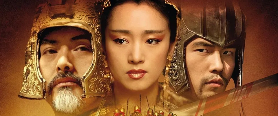 نفرین گل طلایی (Curse of the Golden Flower)