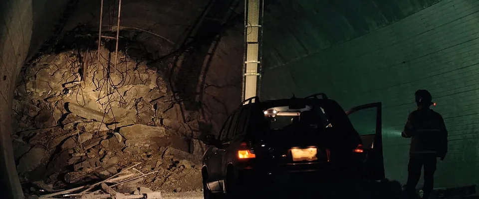 تونل (Tunnel)