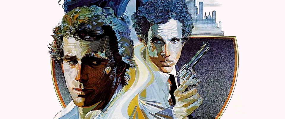 راننده (فیلم ۱۹۷۸) (The Driver)