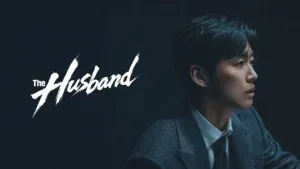 شوهر (The Husband)