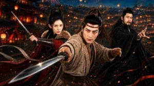 دیوان بیان جینگ شانگ یوان (Bian Jing Shang Yuan Ju)