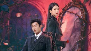 نه حکایت (Night Tales)