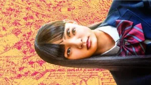 بیگانه (Strange: Junji Ito\'s Tales for Sleepless Nights)