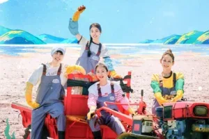 تلویزیونی کره ای ترو تازه ازدریا فصل سوم (Fresh off the Sea Season 3)