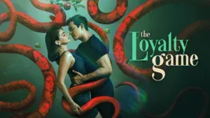 فیلیپینی بازی وفاداری (The Loyalty Game)