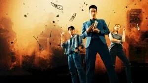 بازی کلاهبرداری (The Scammer Games)