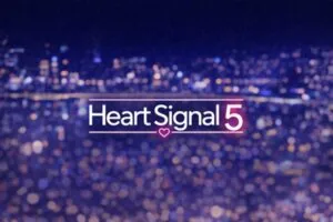 تلویزیونی کره ای سیگنال قلب فصل پنجم (Heart Signal Season 5)
