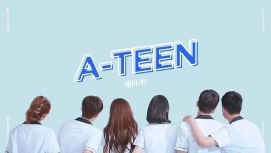 نوجوانان (A-Teen)