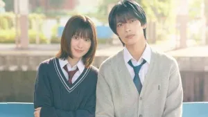 در لبه بارقه فصل دوم (Strobe Edge Season 2)