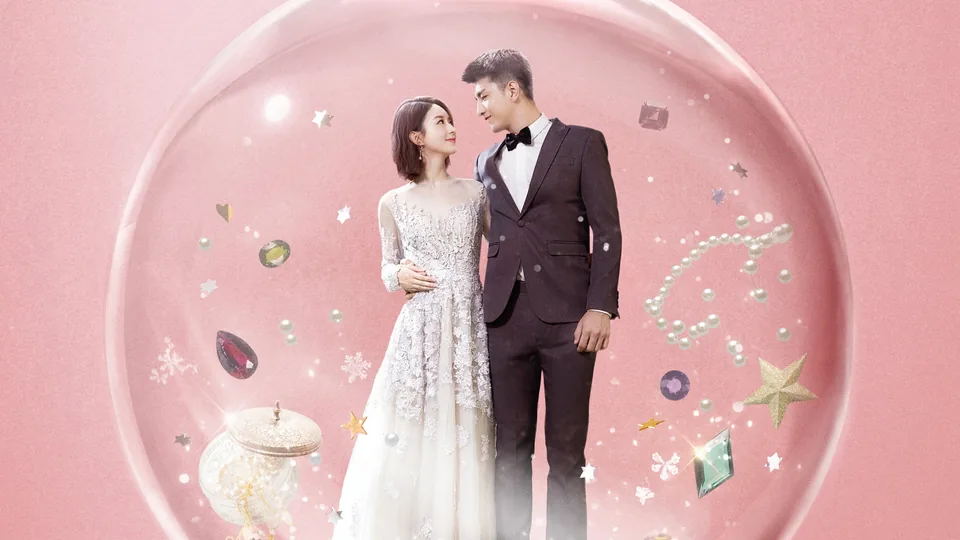 زمان فوق العاده ما (Our Glamorous Time)