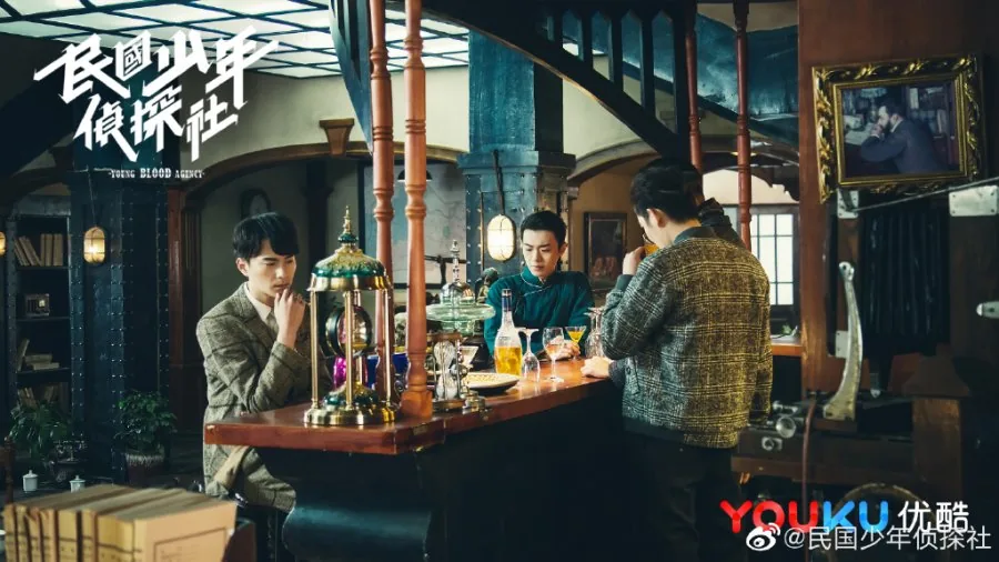 کارآگاهان جوان (Young Blood Agency)