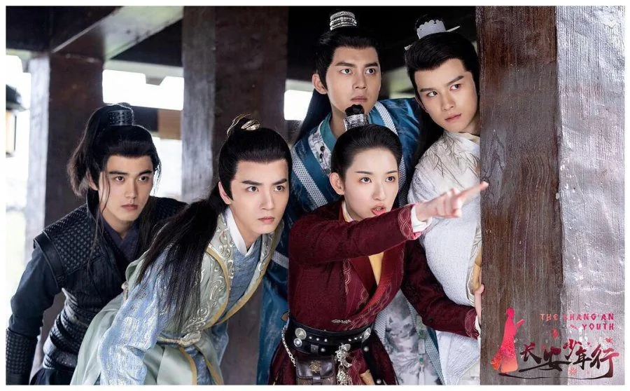 جوانان چانگ آن (The Chang an Youth)