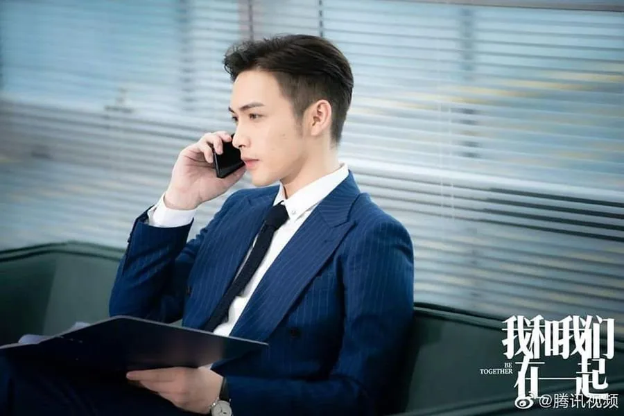 باهم (Be Together)