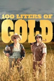 100 لیتر طلا (100 Liters of Gold)