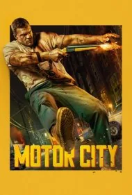 شهر موتور (Motor City)