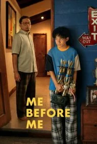 من پیش از من (Me Before Me)