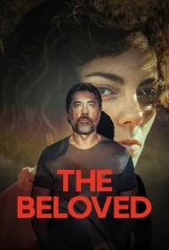 محبوب (The Beloved)