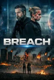 رخنه (Breach)
