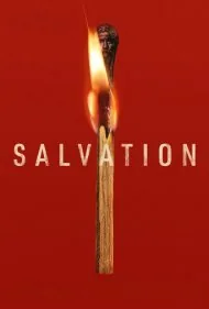 رستگاری (Salvation)