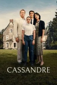 کاساندرا (Cassandre)