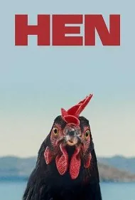 مرغ (Hen)