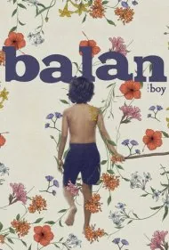 بالان: پسربچه (Balan: The Boy)