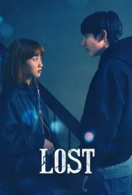 گم‌شده (Lost)