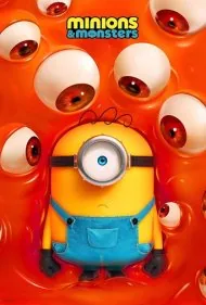 مینیون‌ ها و هیولاها (Minions And Monsters)