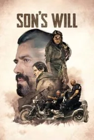 جنگجویان سرزمین بایر (Warriors of the Wasteland)