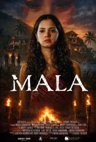 مالا (Mala)