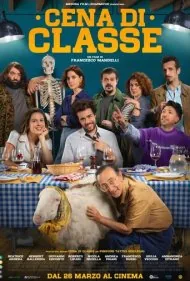 شام همکلاسی‌ها (Cena di classe)